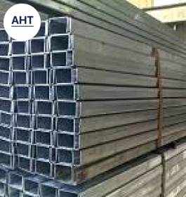 Thép Hình U 300